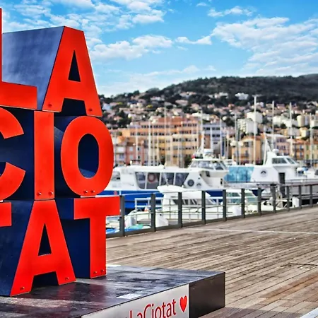 Appartamento Rainette *